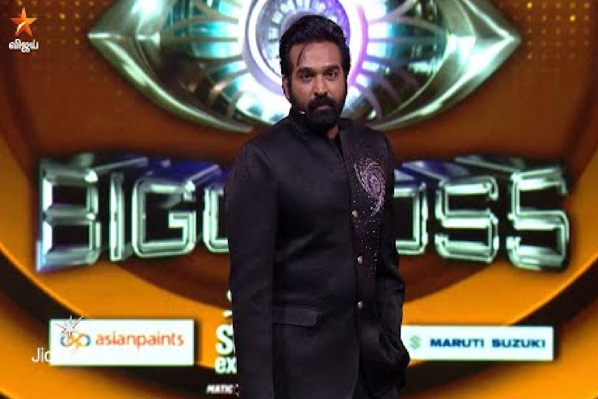 பிக்பாஸ் 10 எப்போது? விஜய் சேதுபதியுடன் காத்திருக்கும் புதிய சர்ப்ரைஸ்! | Bigg Boss Tamil Season 10 Starting Date Viral பிக்பாஸ் 10 எப்போது? விஜய் சேதுபதியுடன் காத்திருக்கும் புதிய சர்ப்ரைஸ்! | Bigg Boss Tamil Season 10 Starting Date Viral