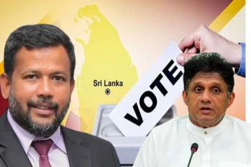 ஜனாதிபதி தேர்தலில் சஜித் பிரேமதாசவிற்கு வாக்களியுங்கள்: ரிஷாட் வேண்டுகோள்