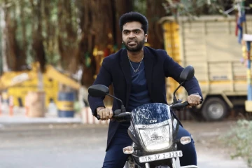 வார இறுதியில் மீண்டும் கொட்டிய வசூல், மாநாடு வேற லெவல் கலேக்‌ஷன்