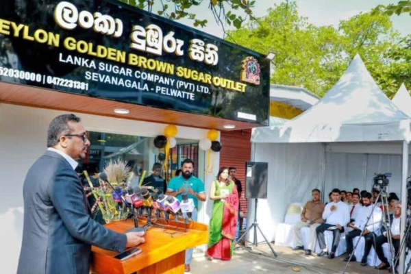 நுகேகொடை தொடர்பில் சபையில் இன்று பேசுபொருளான மற்றுமொரு விடயம்..! | Has Nugegoda Brown Sugar Factory Failed