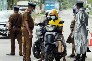 எம்பிலிப்பிட்டிய நகரமும் முடக்கம்