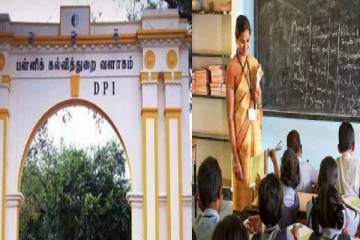 பகுதி நேர ஆசிரியர்கள் ஓய்வு வயது 60 ஆக நீட்டித்து பள்ளிக் கல்வித்துறை உத்தரவு