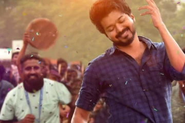 ஹிட் அடித்த வாத்தி கம்மிங்..ட்விட்டரில் ட்ரெண்டிங்!