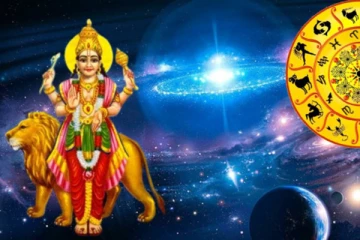 உருவான 3 ராஜயோகங்கள்: அடுத்த 10 நாட்கள் ஒரேயொரு ராசிக்கு பேரதிஷ்டம் - இன்றைய ராசிபலன்