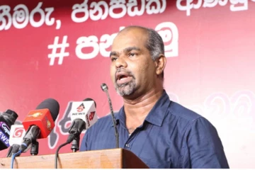 சில குற்றச்செயல்களுக்கு எதிராக நடவடிக்கை எடுக்க போதிய சட்டங்கள் கிடையாது