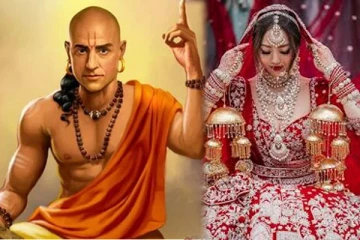 Chanakya Niti: இந்த குணம் கொண்ட பெண்களை வாழ்க்கைத் துணையாக கொண்டு வராதீங்க