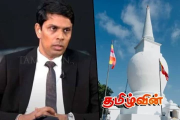 தையிட்டி மக்களை அரசியல் இலாபத்திற்காக தவறாக வழி நடத்தும் அர்ச்சுனா எம்.பி! எழுந்துள்ள குற்றச்சாட்டு..