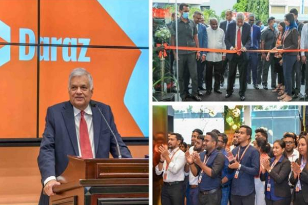 டிஜிட்டல் பொருளாதாரம் தொடர்பில் ஜனாதிபதி ரணில் அளித்த உறுதி! | President Ranil S Assurance In Digital Economy