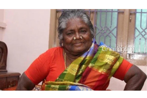 படு சோகமான நிலையில் மறைந்த பாடகி பரவை முனியம்மா குடும்பம்... உதவி கிடைக்குமா? | Paravai Muniyamma Family Sad Life Story