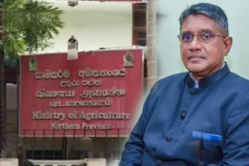 வடக்கு மாகாண விவசாய அமைச்சின் கீழ் உள்ள காணியும் பறி போகிறது: ஆளுநர் நடவடிக்கை!