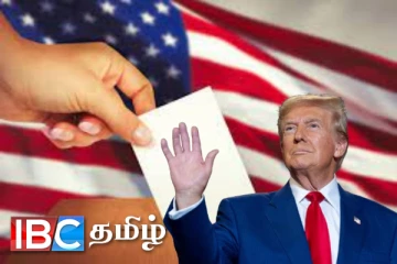 அமெரிக்க ஜனாதிபதி தேர்தலில் மூன்றாவது முறையும் போட்டி.! ட்ரம்ப் அளித்த பதில்