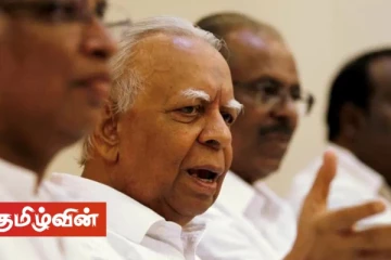 அரசமைப்பு உருவாக்க நிபுணர்குழு கூட்டமைப்பினருடன் இன்று பேச்சு!