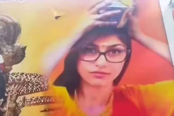 திருவிழா பேனரில் 18+ பட நடிகை மியா கலிஃபா!! கொண்டாடும் ரசிகர்கள்..