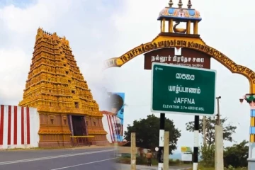 நல்லூர் ஆலய வீதியில் நடந்த அவலம்! ஒருவர் பலி