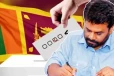 சூடுபிடிக்கும் தேர்தல் களம்: வேட்புமனுவில் கையெழுத்திட்ட அனுர