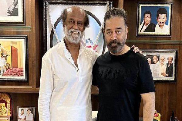 46 வருடங்களுக்கு பின்னர் திரையில் இணையும் ரஜினி- கமல்: இயக்குநர் இவர் தான் | Kamal Haasan Rajinikanth To Reunite After 46 Years