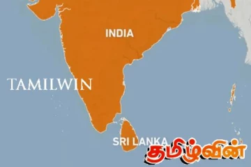 கிழக்கின் அபிவிருத்திக்காக இந்தியா ஒதுக்கியுள்ள 2000 மில்லியன் ரூபாய்கள்
