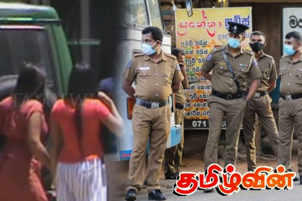 விடுதியொன்றுக்குள் சிக்கிய பெண்கள் - சுற்றிவளைத்த பொலிஸார் | Massage Centre Raided In Colombo