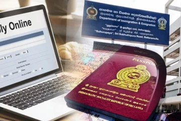 புதிய கடவுச்சீட்டு விண்ணப்ப முறை தொடர்பில் வெளியான முக்கிய அறிவித்தல்