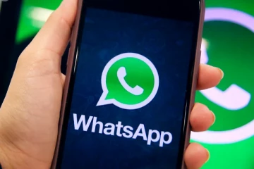 WhatsApp இல் விரைவில் வரவுள்ள மாற்றம் !