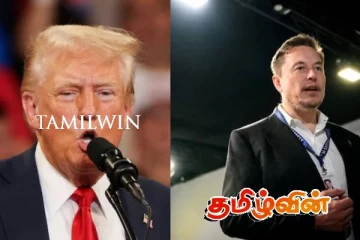 எலான் மஸ்க்கை புகழ்ந்த டொனால்ட் ட்ரம்ப்