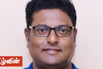 மணியை உடன் விடுதலை செய்யுங்கள்! - அரசிடம் ரெலோ வலியுறுத்து