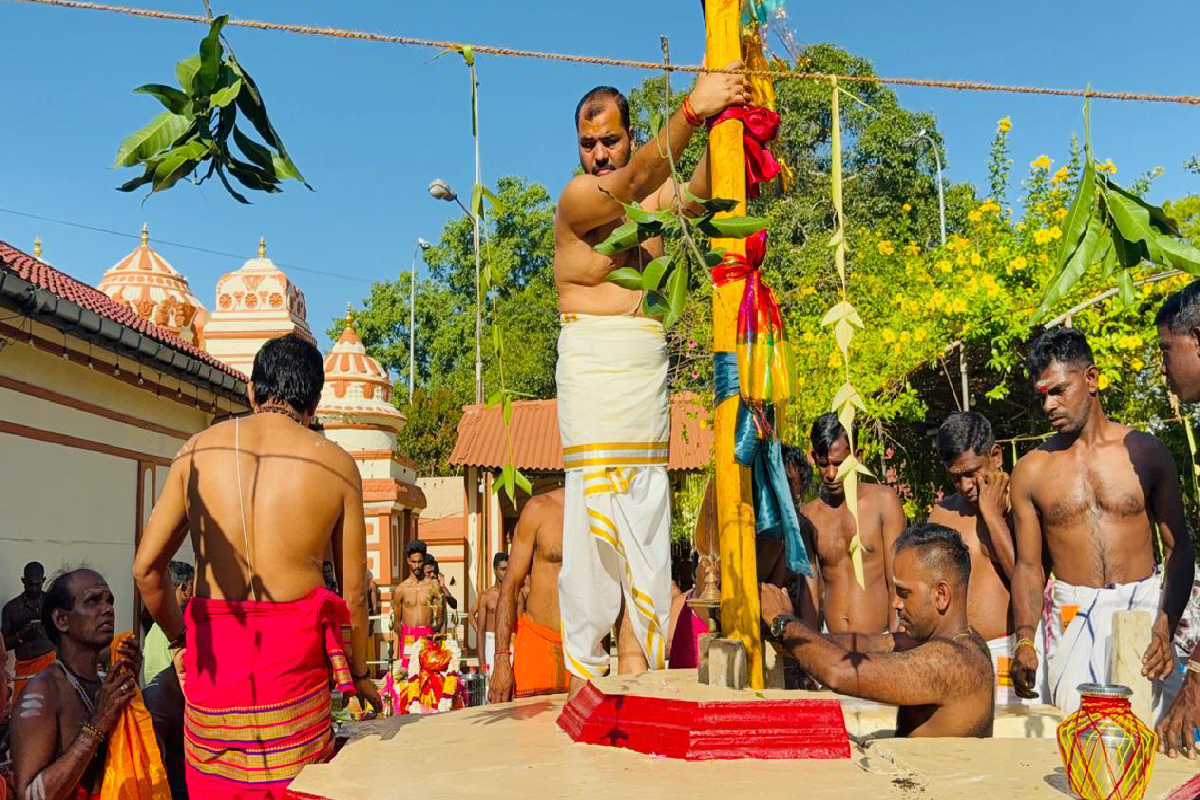 கதிர்காமம் ஸ்ரீ தெய்வானை அம்மன் ஆலயத்தின் கொடியேற்றம்! | Flag Hoisting Ceremony At The Kathirgamam Temple கதிர்காமம் ஸ்ரீ தெய்வானை அம்மன் ஆலயத்தின் கொடியேற்றம்! | Flag Hoisting Ceremony At The Kathirgamam Temple