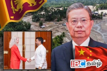 கொழும்புக்கு பறக்கும் சீன உயர்முகம்... யு.எஸ்ஸின் களத்தால் எக்ஸ்பிரஸ் வினை