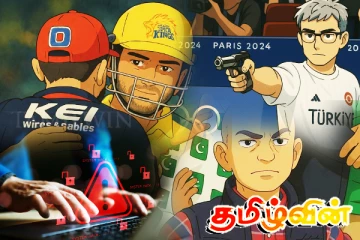 Ghibli-style AI படங்களை பதிவேற்றுகிறீர்களா! பயனர்களுக்கு கடும் எச்சரிக்கை...