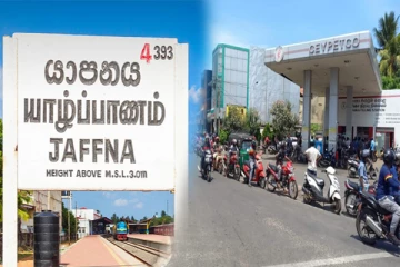 நாடளாவிய ரீதியில் பெட்ரோலுக்காக நீண்ட வரிசையில் காத்திருந்த பொதுமக்கள்..!(photos)