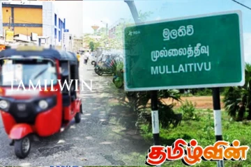 முள்ளியவளையில் பட்டப்பகல் கொள்ளை: சந்தேகநபர்களை தேடி பொலிஸார் விசாரணை