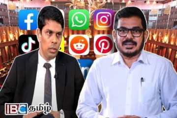 அர்ச்சுனா எம்.பியின் சமூக ஊடக கணக்குகள் ஆராயப்படும் : சபாநாயகர் அறிவிப்பு