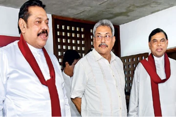 மஹிந்த - கோட்டாபய - பஷில் இரவில் அவசர சந்திப்பு!