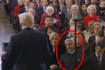 டிரம்ப் பதவியேற்பு விழாவில் முதல் வரிசையில் இந்திய அமைச்சர் ஜெய்சங்கர்