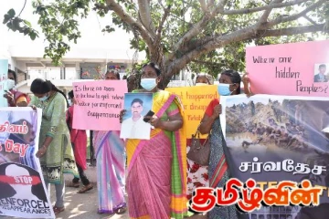 மட்டக்களப்பில் முன்னெடுக்கப்படும் போராட்டத்திற்கு தமிழ் தேசிய ஆதரவாளர்களுக்கு அழைப்பு