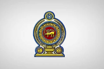 අද 10.30 ට මේ අයට රාජ්‍ය සේවයෙන් රැකියා - අනිද්දා සිදු වන දේ ගැනත් දන්වයි