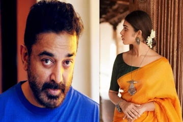 கமலுடன் ஒருநாளாவது இருக்க வேண்டும் - மனம் திறந்த இளம்நடிகை!