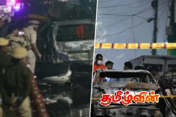 இந்திய தலைநகரில் பதற்றம் : முக்கிய இடங்களில் தீவிர சோதனை