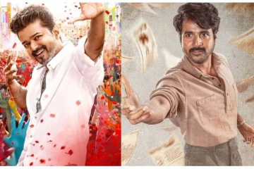 ஜனநாயகன் படத்துடன் பராசக்தி படம் மோதுமா?.. ஓப்பனாக சொன்ன இயக்குநர் சுதா கொங்கரா