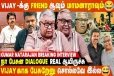 Jananayagan எடுக்கும் போது CM ஆவாருனு சத்தியமா நெனைக்கல - Kumar Natarajan Interview
