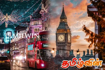 பிரித்தானியாவில் கிறிஸ்துமஸ் பண்டிகையை முன்னிட்டு சாரதிகளுக்கு வழங்கப்பட்டுள்ள எச்சரிக்கை