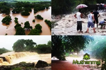 களனி ஆற்றின் நீர்மட்டம் குறித்து வெளியான அறிவிப்பு