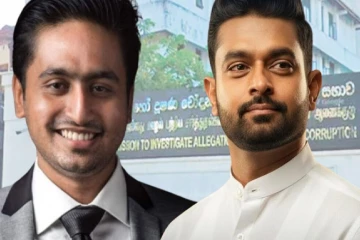 விஜயதாச ராஜபக்ஷ மகன் தொடர்பில் நீதிமன்றின் உத்தரவு