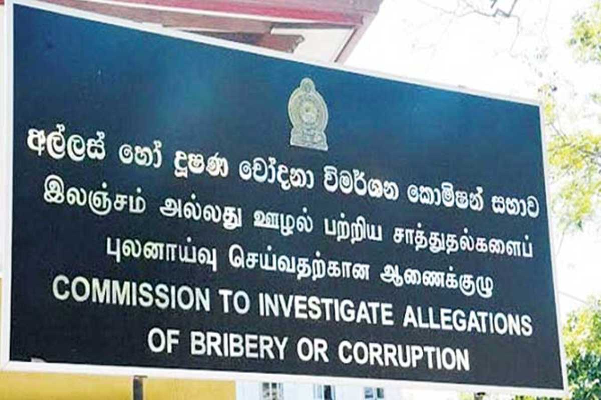 இரண்டு வருடங்களுக்குள் ஐந்து கோடி சம்பாதித்த முன்னாள் அமைச்சருக்கு எதிராக குற்றப்பத்திரிகை | Chargesheet Filed Against Former Minister இரண்டு வருடங்களுக்குள் ஐந்து கோடி சம்பாதித்த முன்னாள் அமைச்சருக்கு எதிராக குற்றப்பத்திரிகை | Chargesheet Filed Against Former Minister