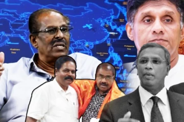 இறுதியும் உறுதியுமான முடிவுக்கு தயாராகும் இலங்கை தமிழரசுக் கட்சி