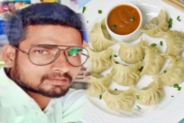 இளைஞரின் உயிரைப் பறித்த Momos... அதிர்ச்சி காரணம் அம்பலம்