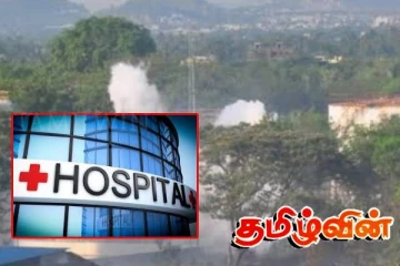 விஷவாயு கசிவால் 30 பேர் வைத்தியசாலையில் அனுமதி!