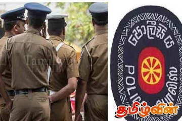 பொலிஸ் துறையில் மேலும் பல இடமாற்றங்கள்
