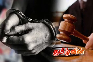 இளம் வர்த்தகர் ஒருவரைத் தாக்கிய ஆளுங்கட்சி அரசியல்வாதி பிணையில் விடுதலை