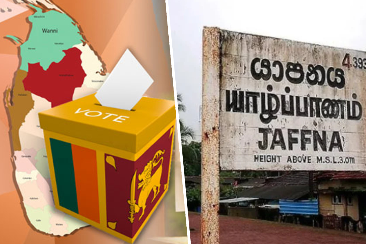 வாக்காளர் பதிவேட்டில் மாற்றம் - யாழ்ப்பாணத்துக்கு ஆசனங்கள் 7இலிருந்து 6ஆகக் குறைப்பு